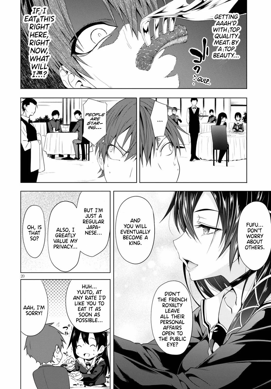 Maou Gakuen no Hangyakusha Chapter 5