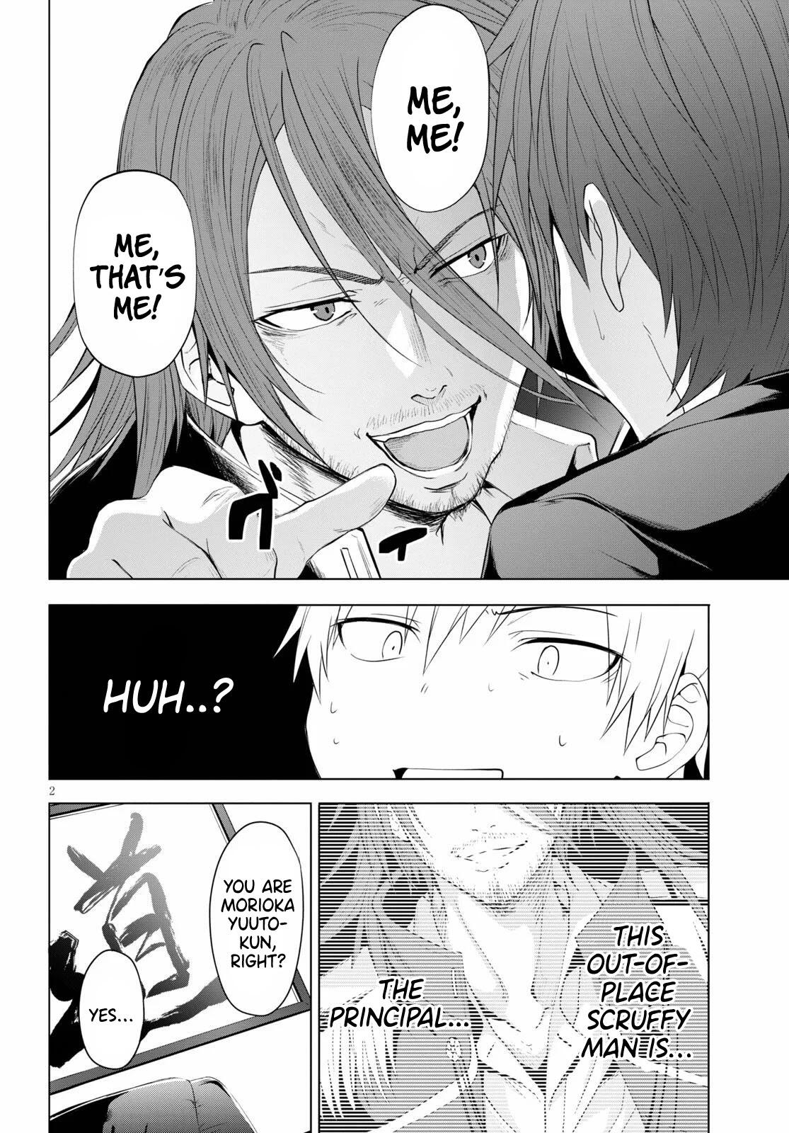 Maou Gakuen no Hangyakusha Chapter 5