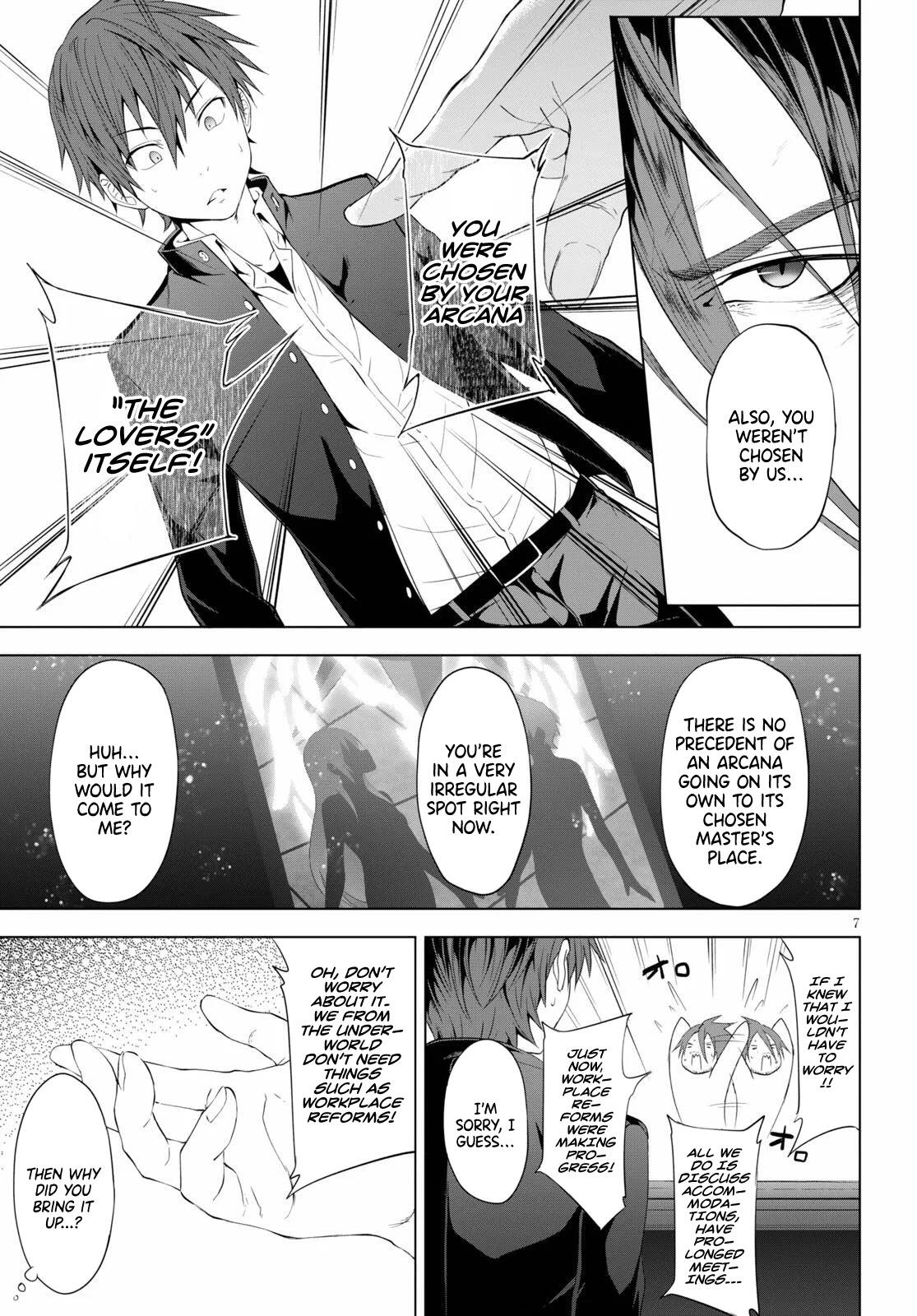 Maou Gakuen no Hangyakusha Chapter 5