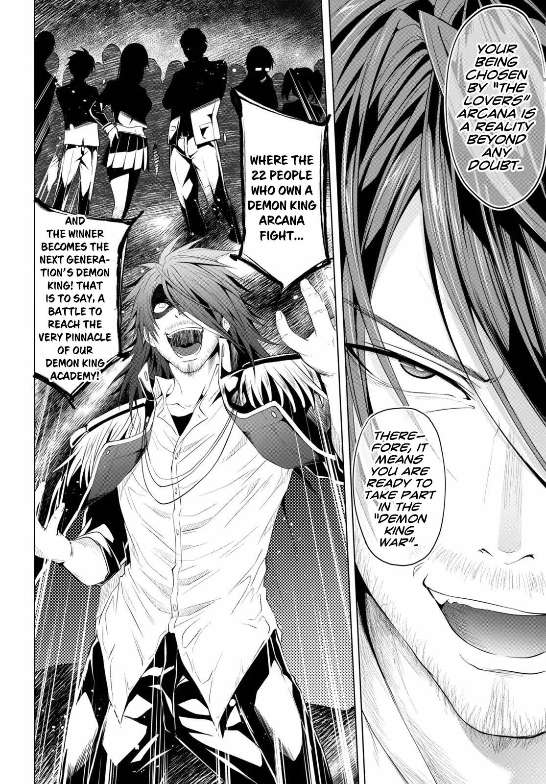 Maou Gakuen no Hangyakusha Chapter 5