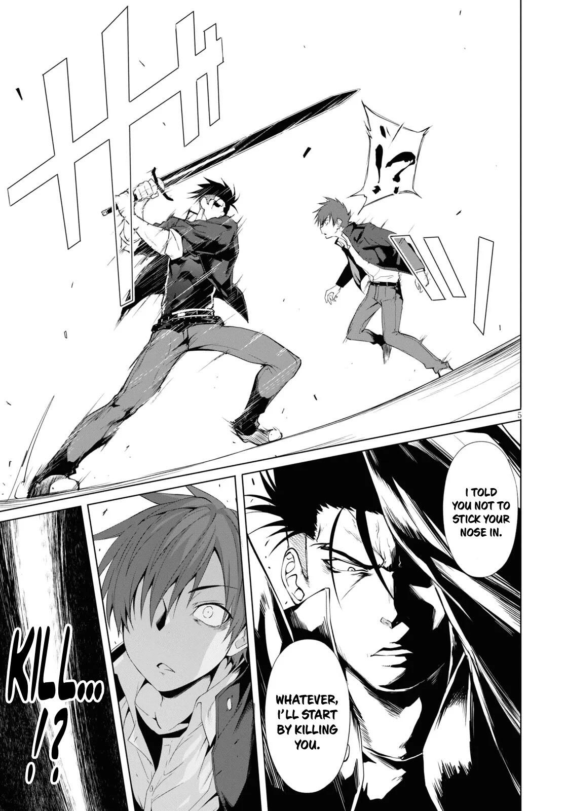 Maou Gakuen no Hangyakusha Chapter 6