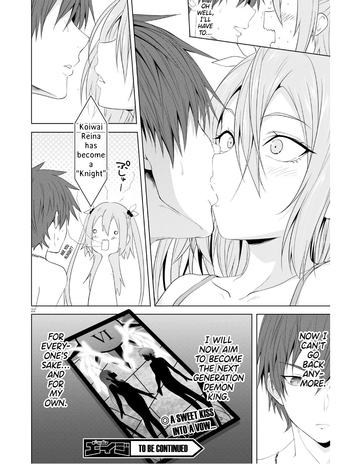 Maou Gakuen no Hangyakusha Chapter 7