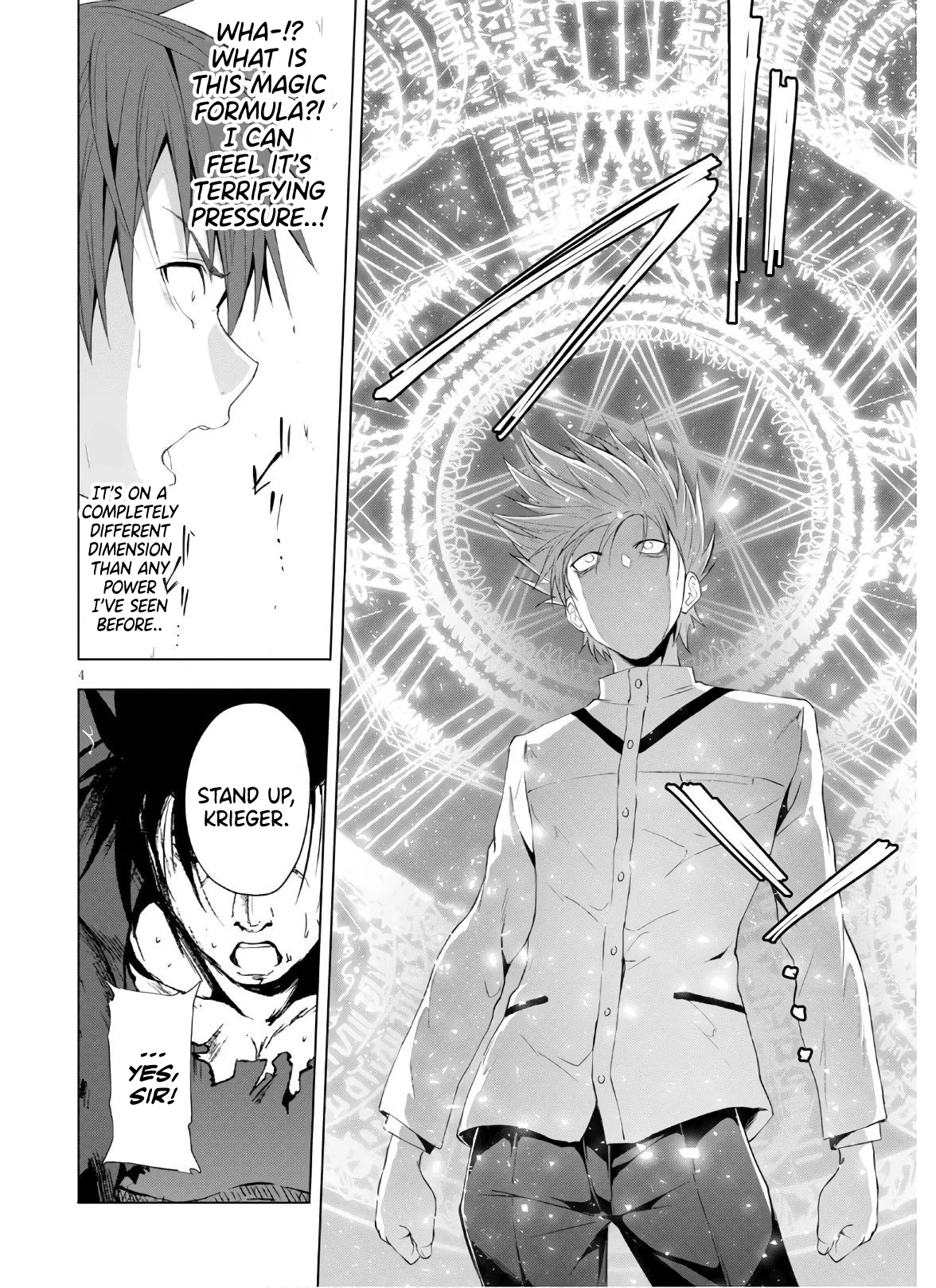 Maou Gakuen no Hangyakusha Chapter 7