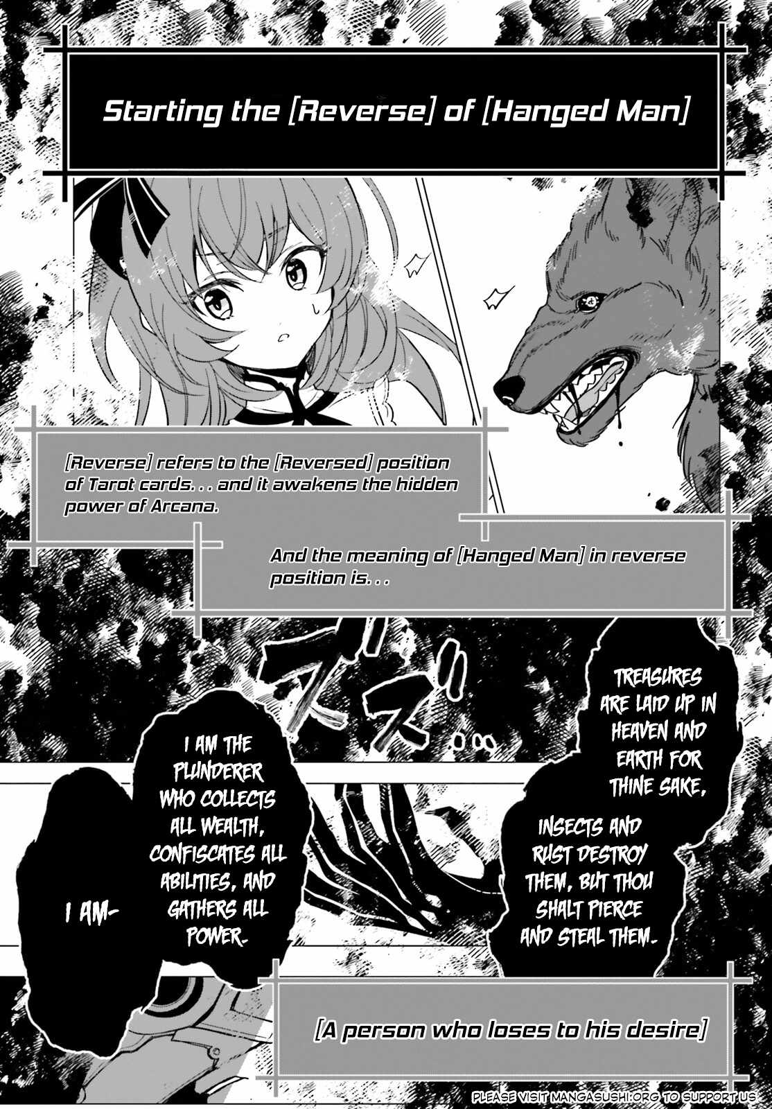 Maou Reijou no Shikousha – Isekai Shitsuji wa Ouse no Mama ni Chapter 2