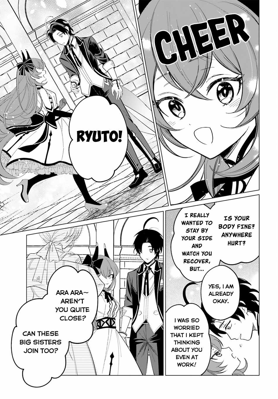 Maou Reijou no Shikousha – Isekai Shitsuji wa Ouse no Mama ni Chapter 3