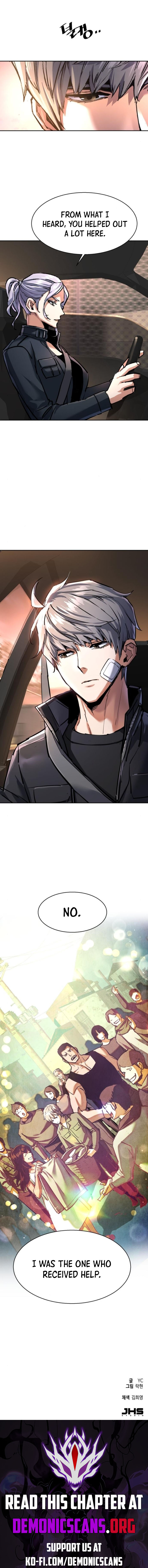 Mercenary Enrollment Chapter 228 scans online, Read Mercenary Enrollment Chapter 228 in english for free, read Mercenary Enrollment Chapter 228, Mercenary Enrollment Chapter 228 asura scans, Mercenary Enrollment Chapter 228 asura , Mercenary Enrollment Chapter 228 at asura scans