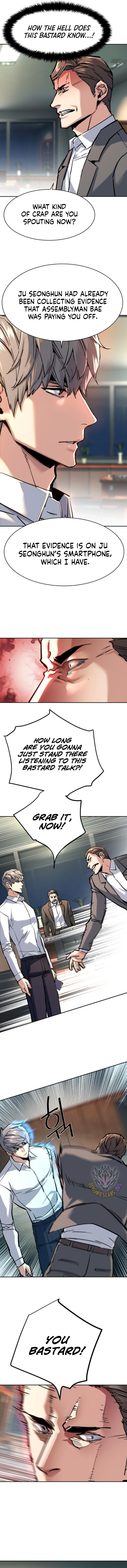 Mercenary Enrollment Chapter 234 scans online, Read Mercenary Enrollment Chapter 234 in english for free, read Mercenary Enrollment Chapter 234, Mercenary Enrollment Chapter 234 asura scans, Mercenary Enrollment Chapter 234 asura , Mercenary Enrollment Chapter 234 at asura scans