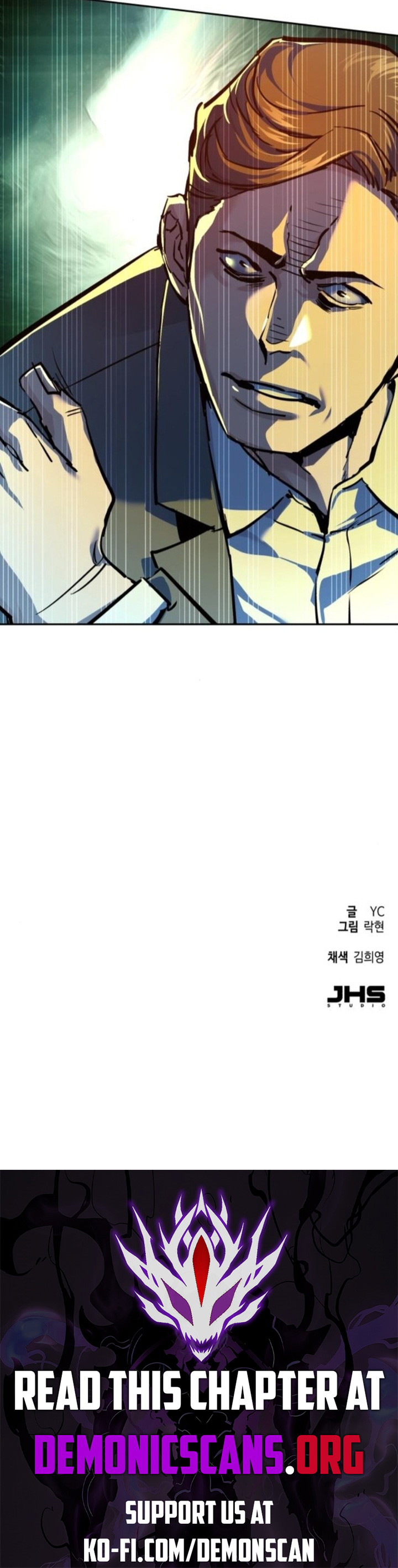 Mercenary Enrollment Chapter 234 scans online, Read Mercenary Enrollment Chapter 234 in english for free, read Mercenary Enrollment Chapter 234, Mercenary Enrollment Chapter 234 asura scans, Mercenary Enrollment Chapter 234 asura , Mercenary Enrollment Chapter 234 at asura scans