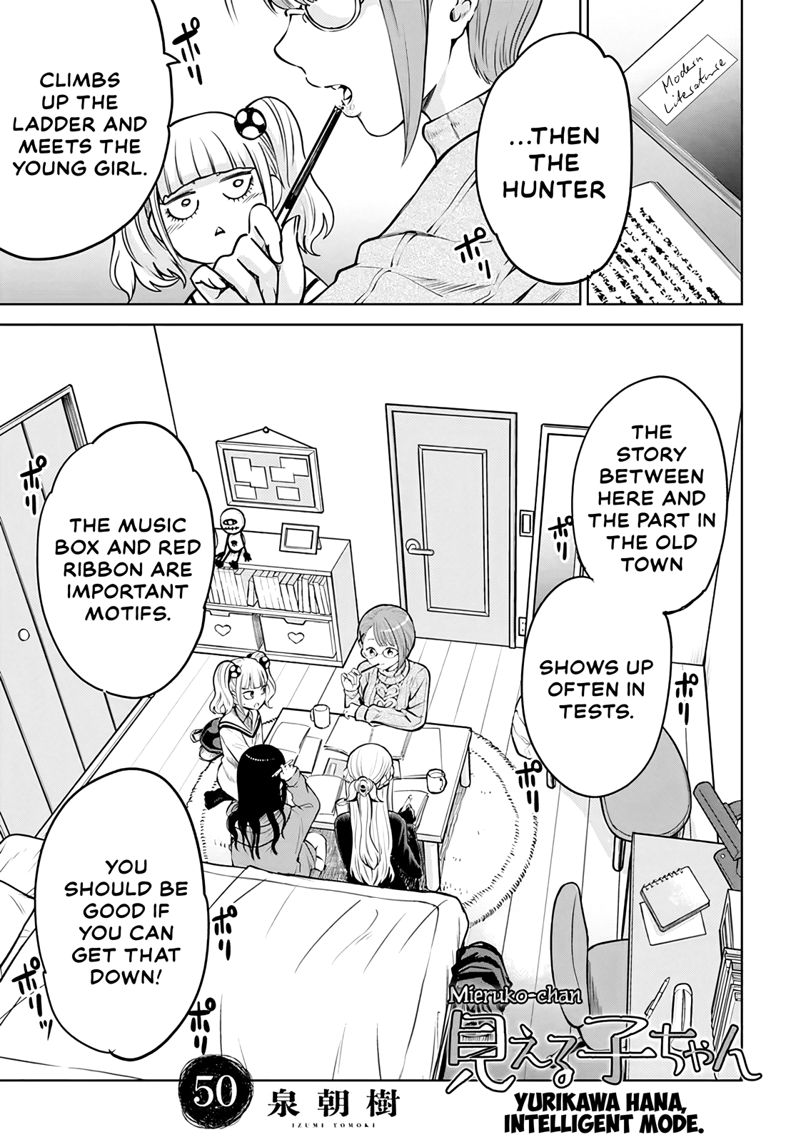 Mieruko-chan Chapter 50.1 1