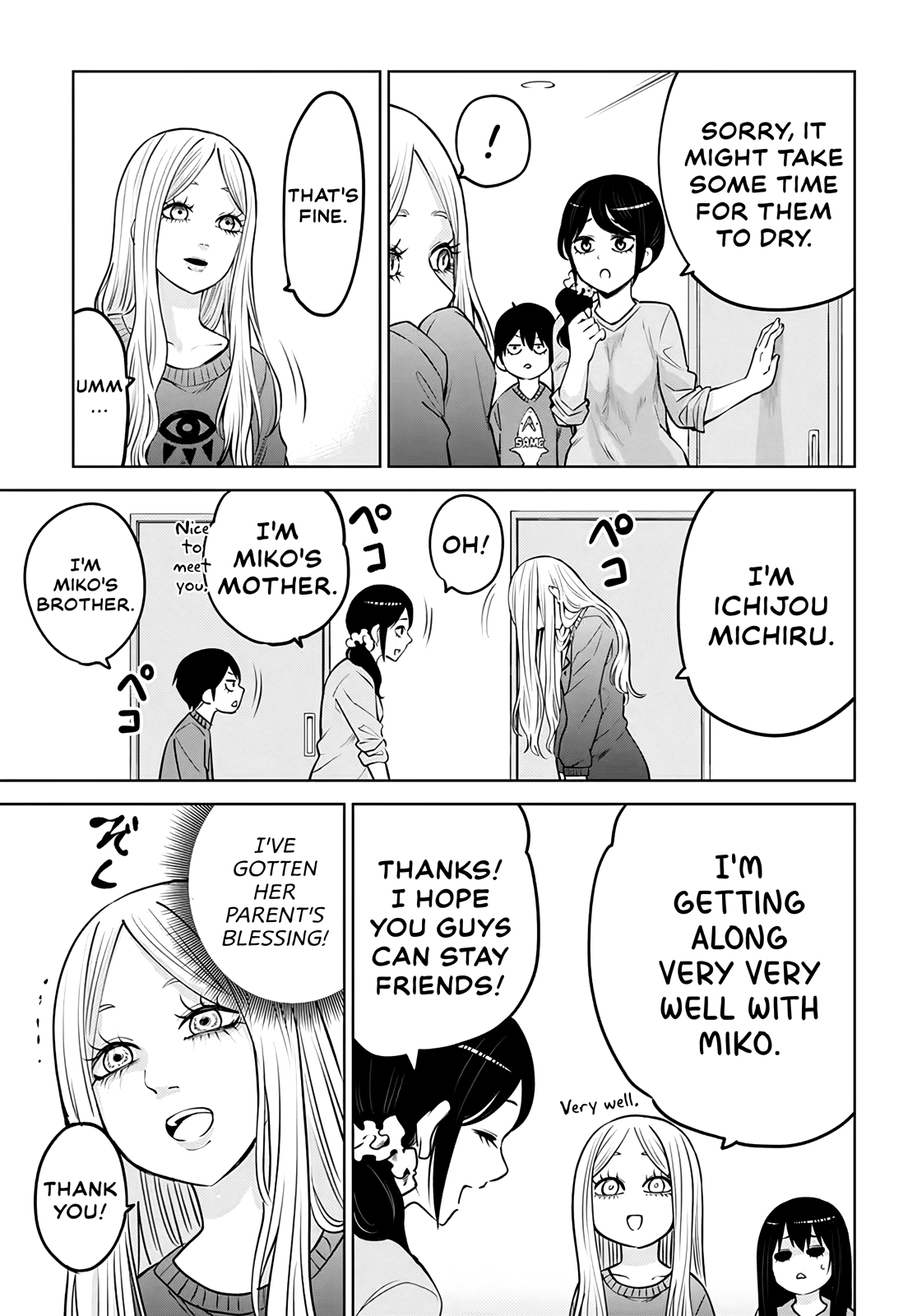 Mieruko-chan Chapter 50.1 18