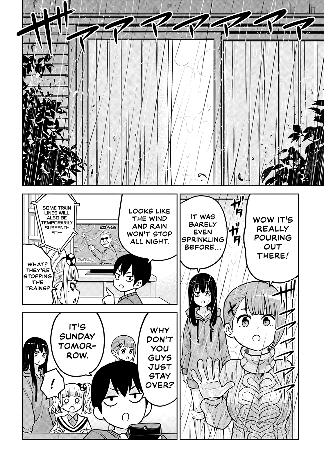 Mieruko-chan Chapter 50.2 11