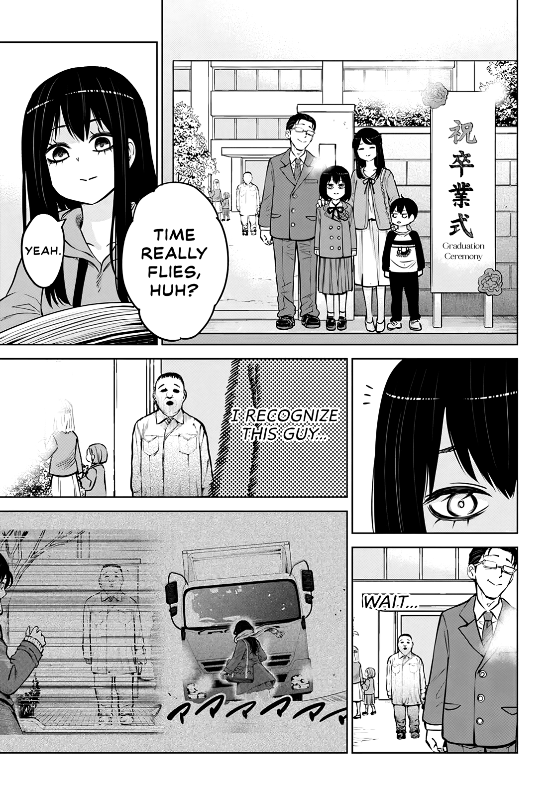 Mieruko-chan Chapter 50.2 6