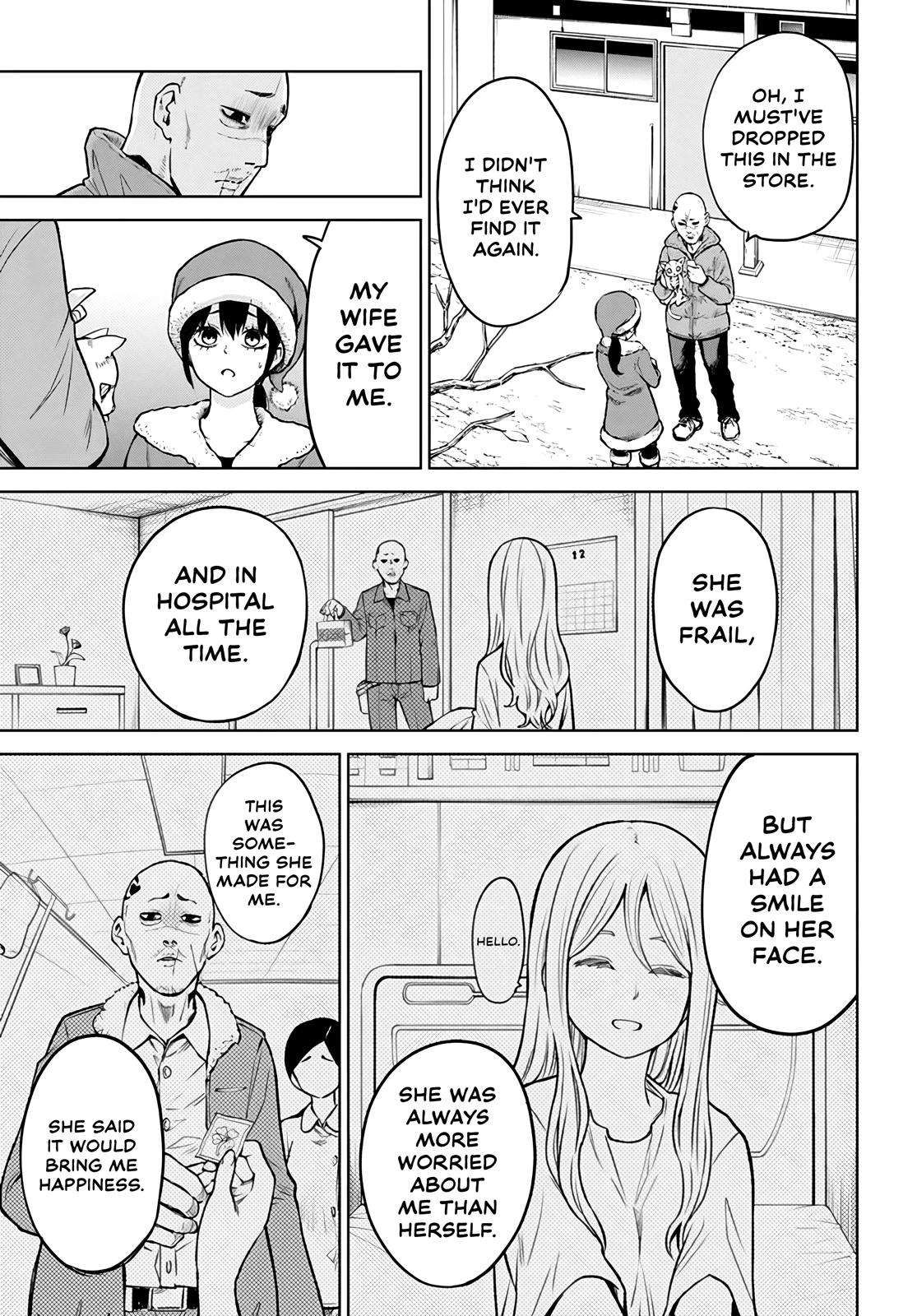 Mieruko-chan Chapter 55