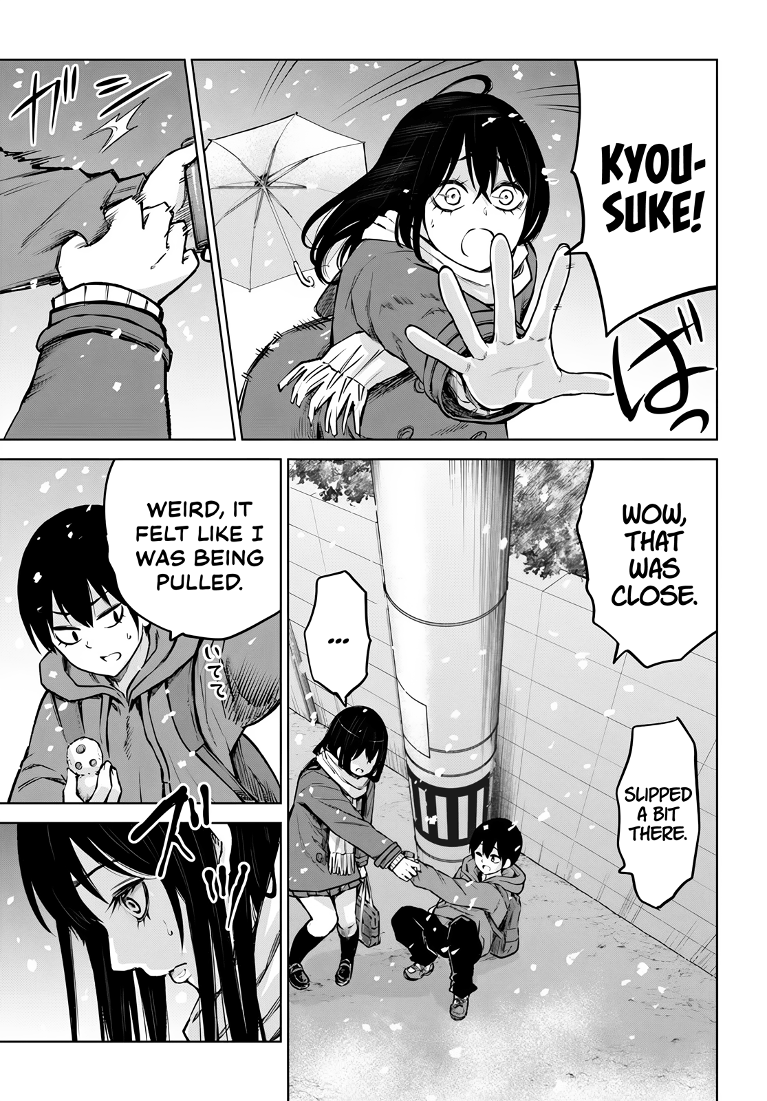 Mieruko-chan Chapter 56 15