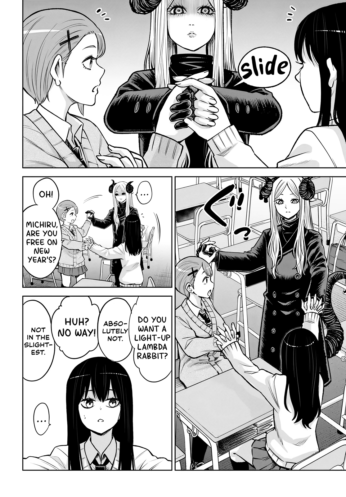 Mieruko-chan Chapter 56 4