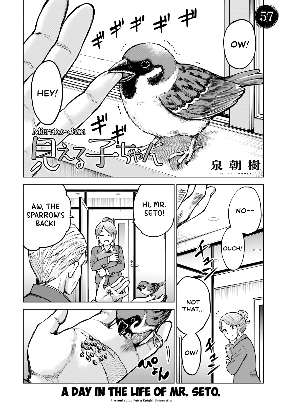 Mieruko-chan Chapter 57 1