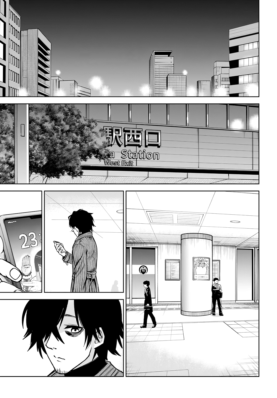 Mieruko-chan Chapter 57 27