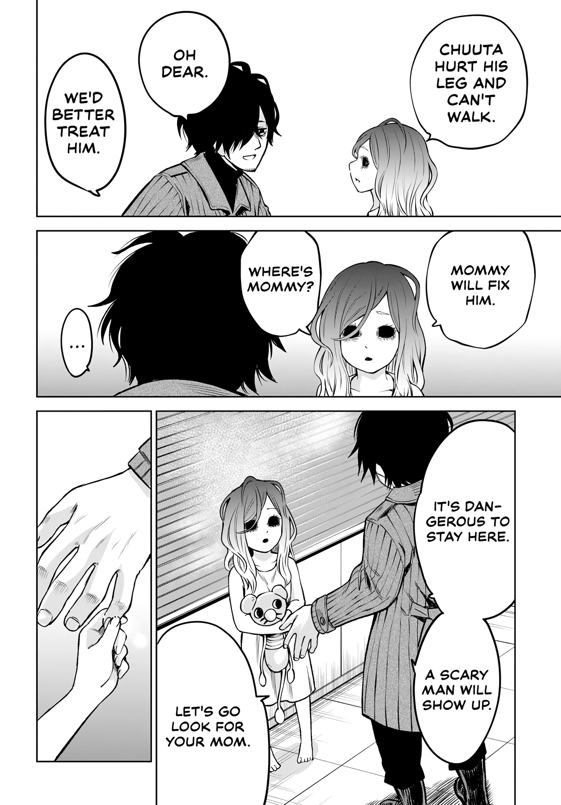 Mieruko-chan Chapter 57 30