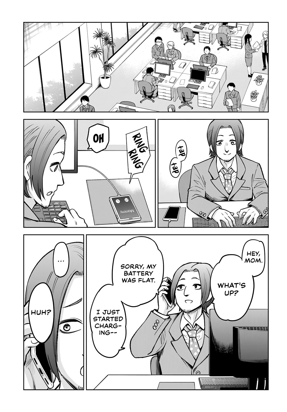 Mieruko-chan Chapter 57 9