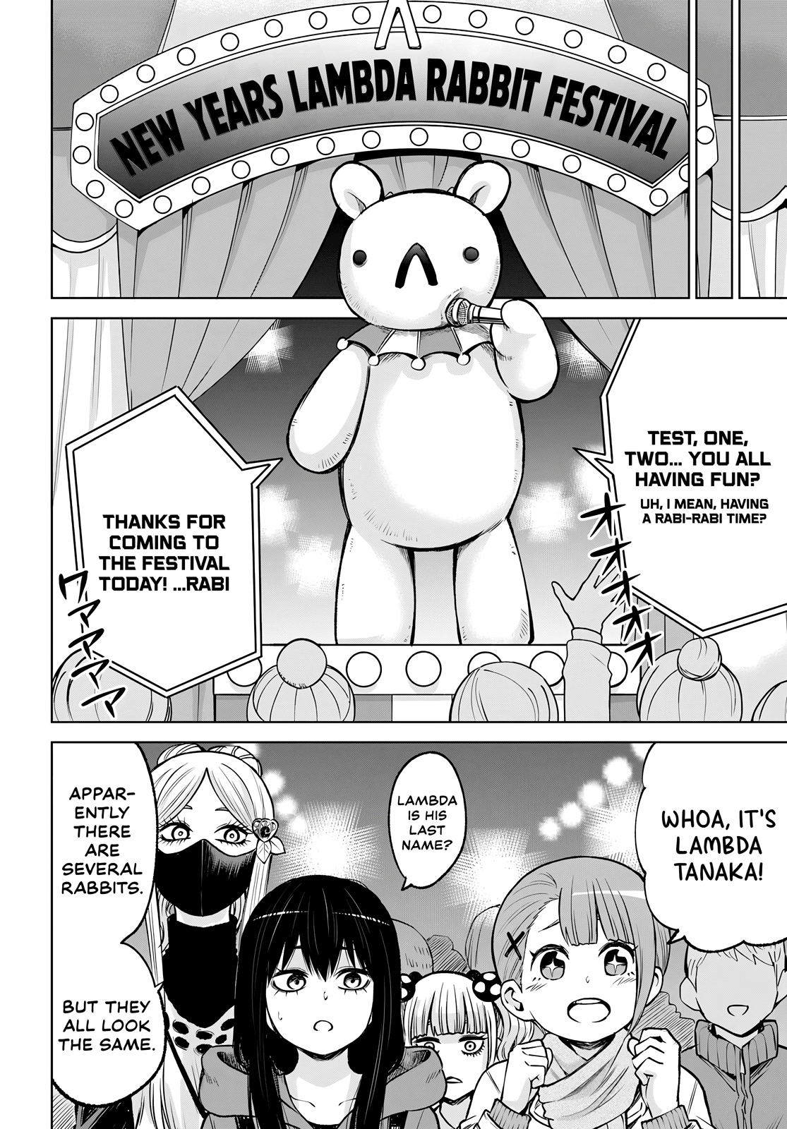 Mieruko-chan Chapter 59 11