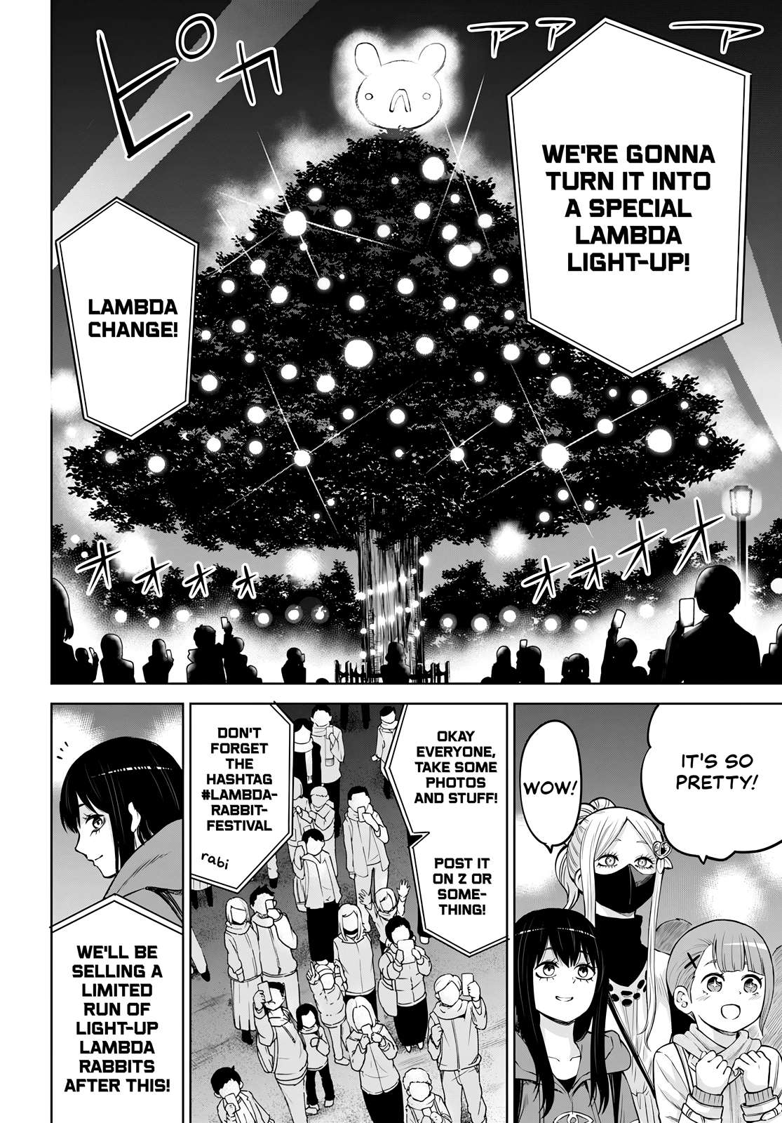 Mieruko-chan Chapter 59 13