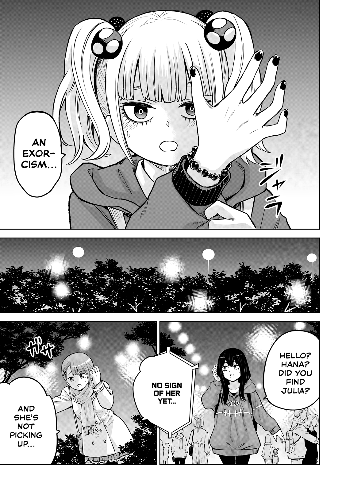 Mieruko-chan Chapter 59 26