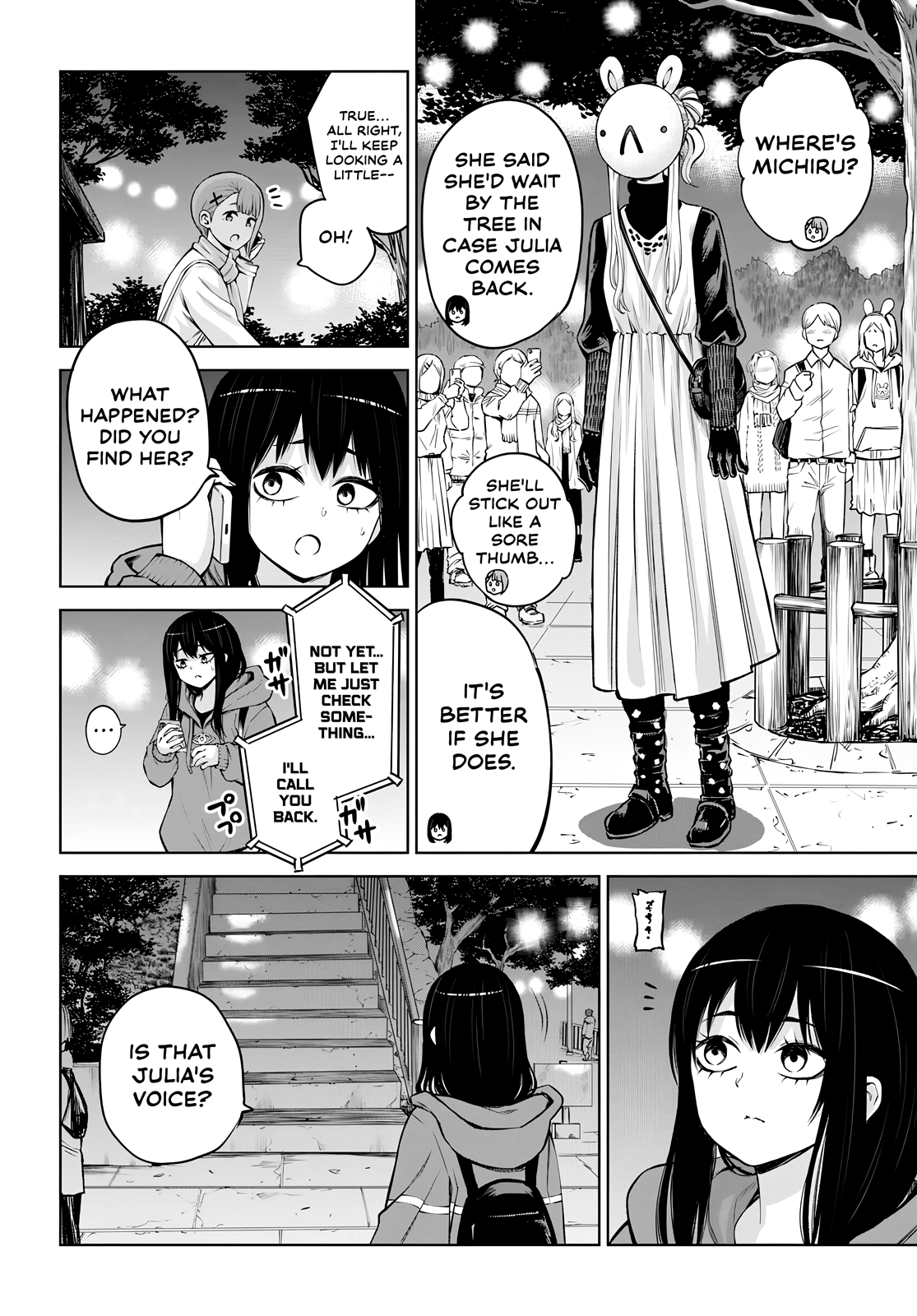 Mieruko-chan Chapter 59 27