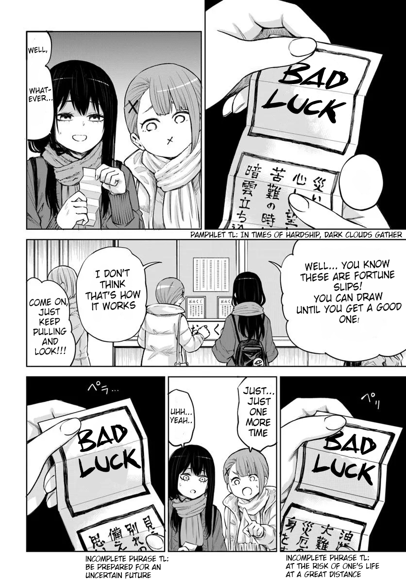 Mieruko-chan Chapter 60 2