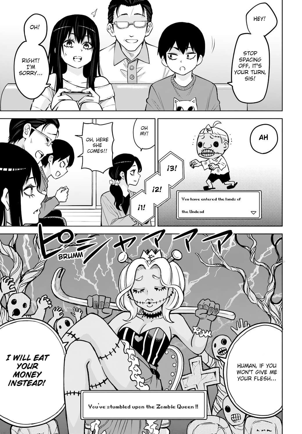 Mieruko-chan Chapter 62 5