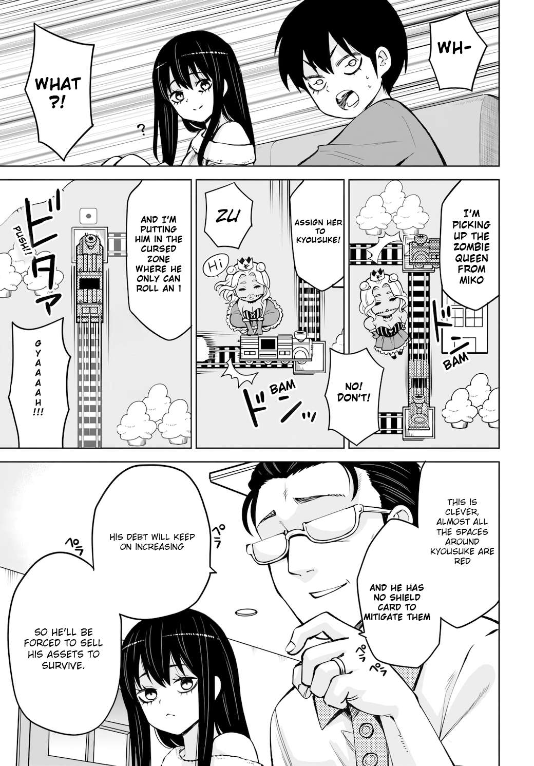 Mieruko-chan Chapter 62 7