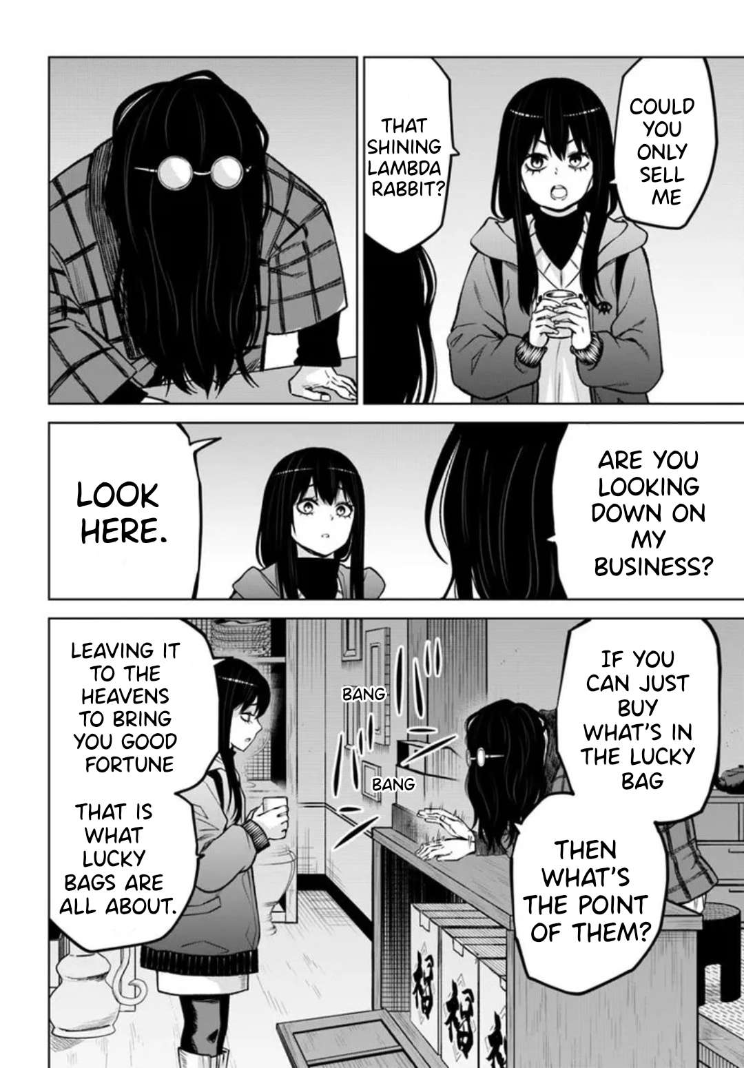 Mieruko-chan Chapter 63 12