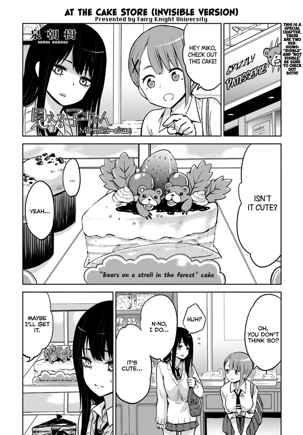 Mieruko-chan Chapter 9.6 1