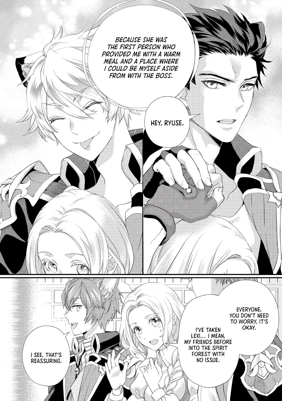 Milady Just Wants to Relax Chapter 22