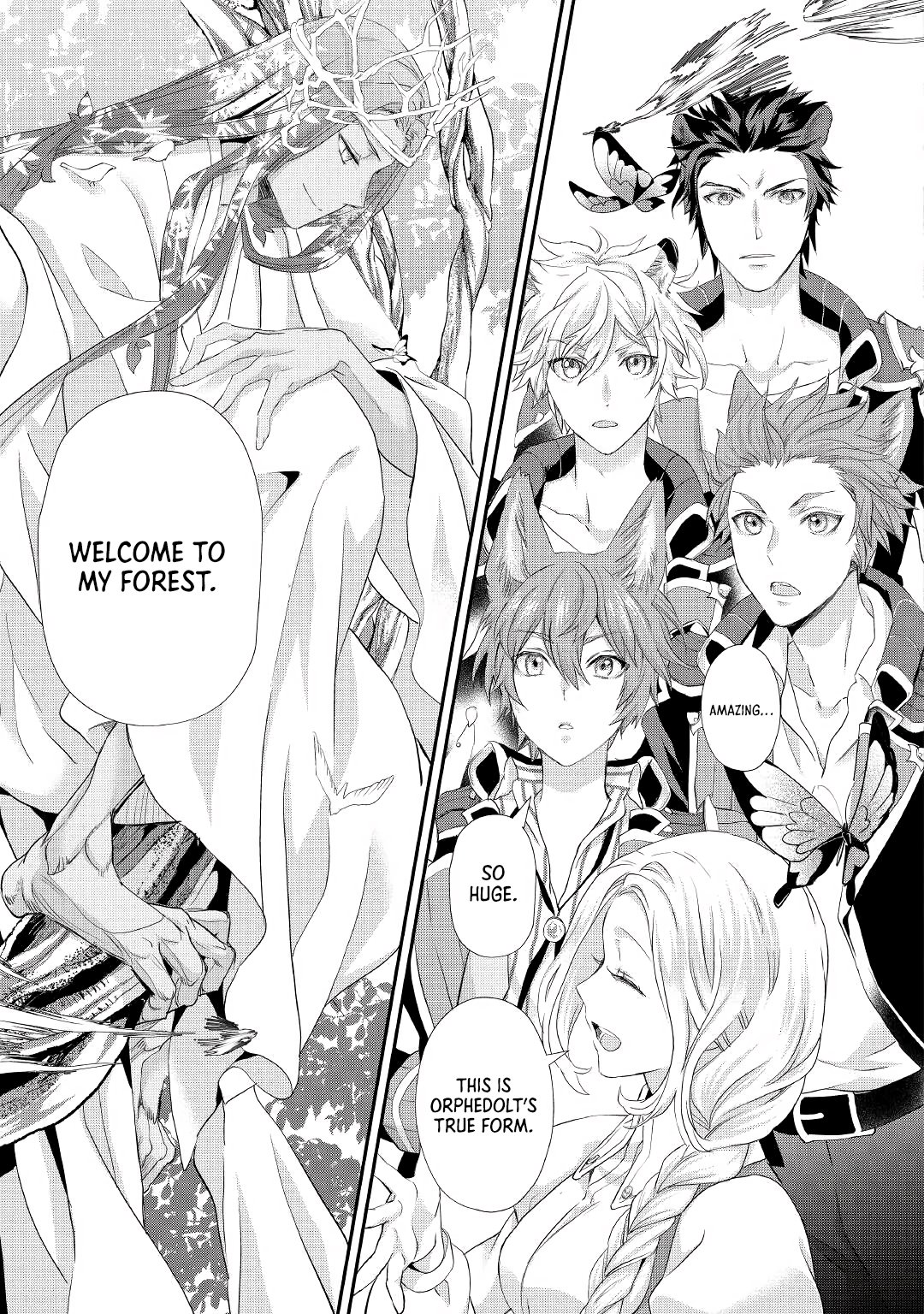 Milady Just Wants to Relax Chapter 22