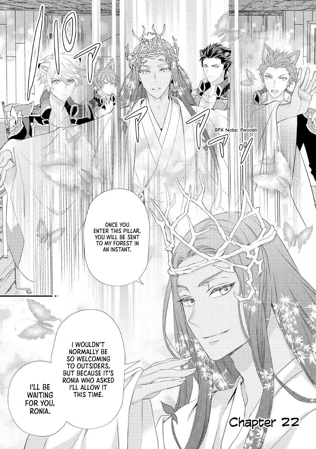 Milady Just Wants to Relax Chapter 22