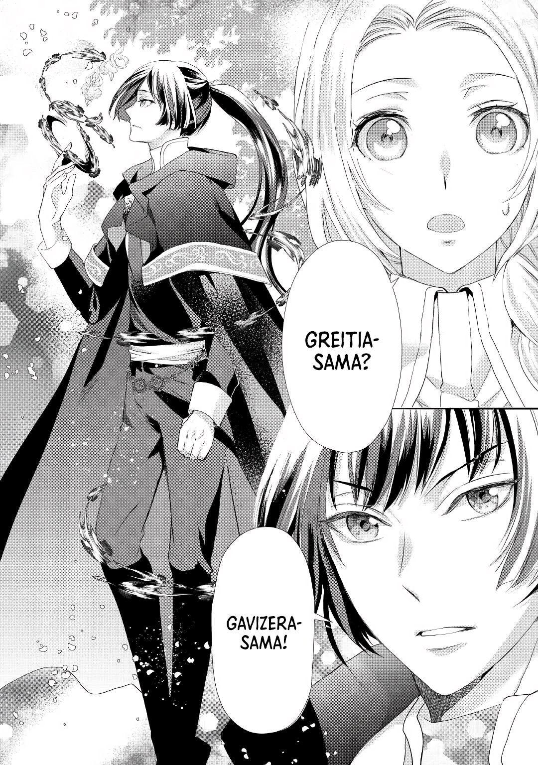 Milady Just Wants to Relax Chapter 22