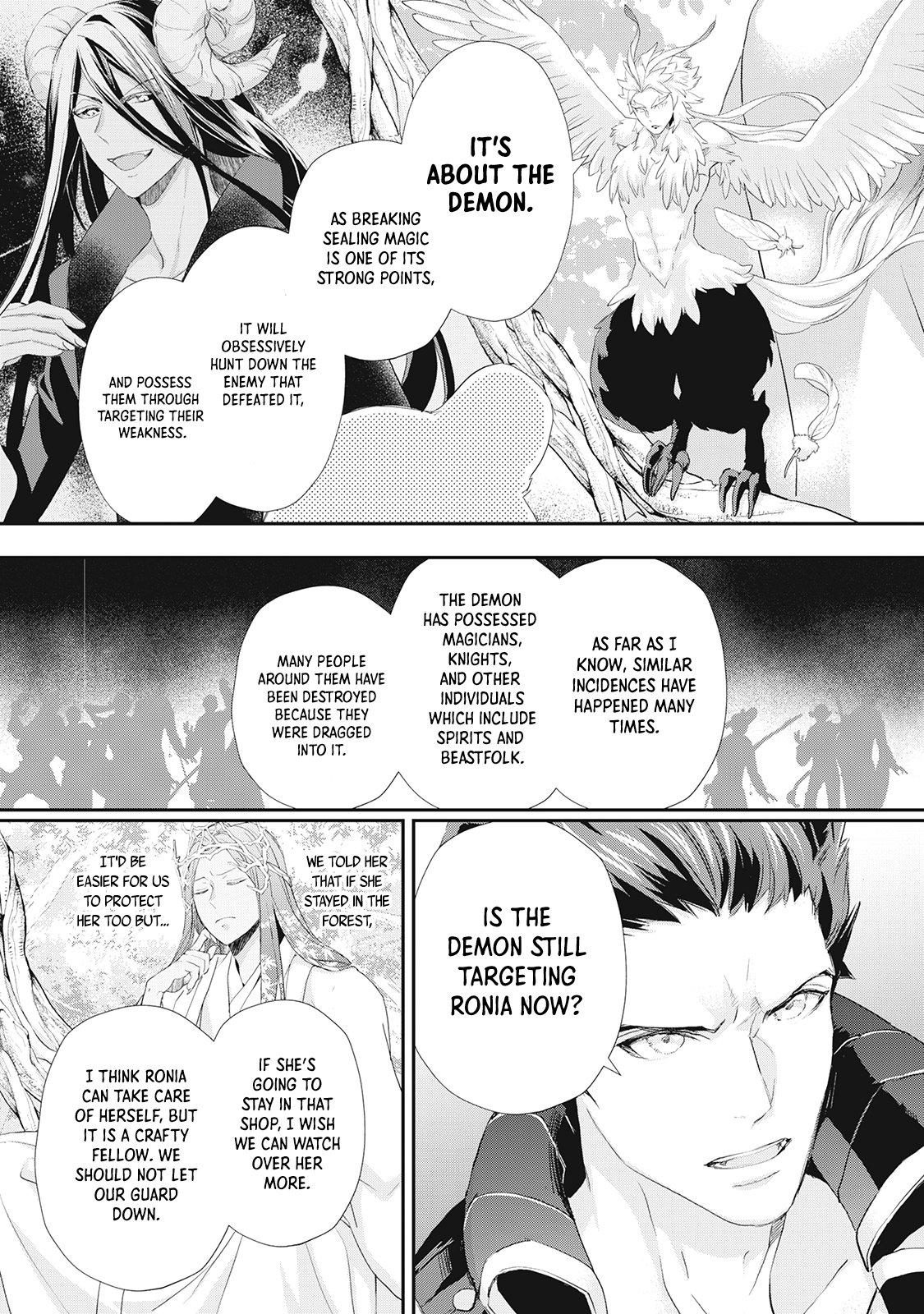 Milady Just Wants to Relax Chapter 24