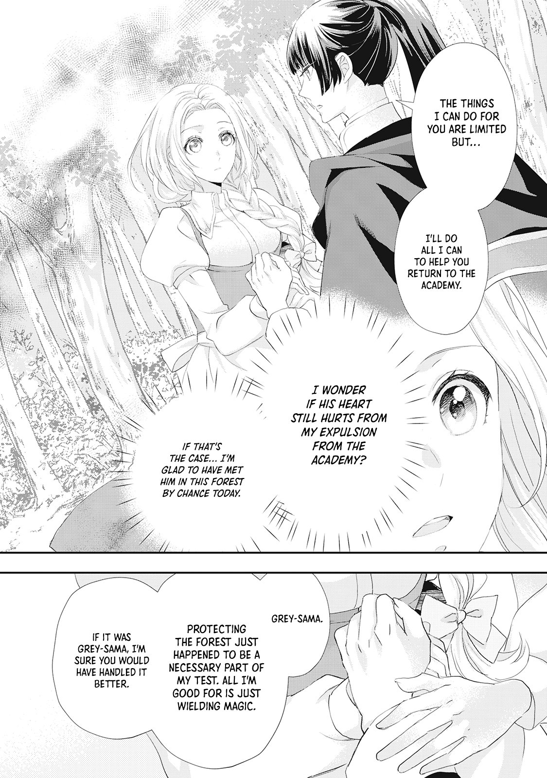 Milady Just Wants to Relax Chapter 24