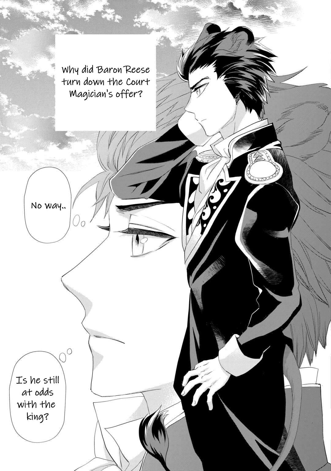 Milady Just Wants to Relax Chapter 35