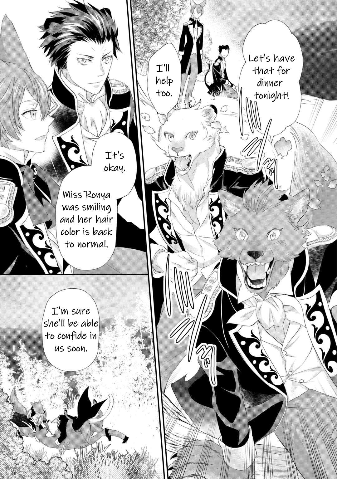 Milady Just Wants to Relax Chapter 35