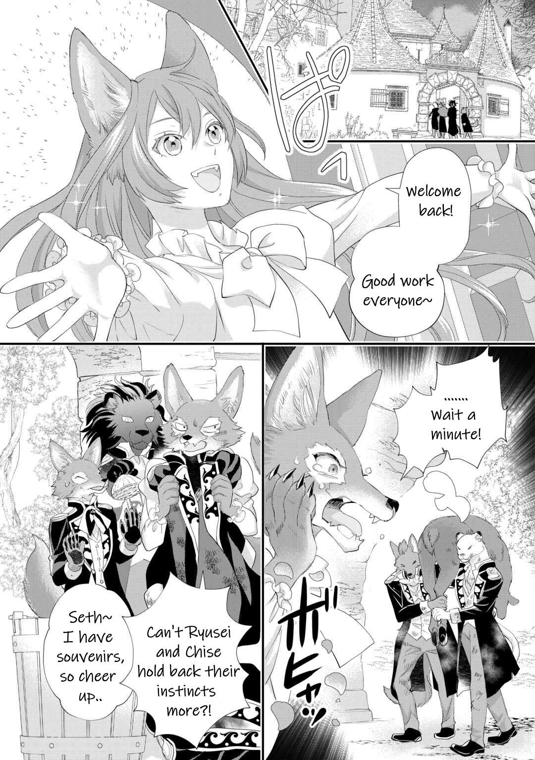 Milady Just Wants to Relax Chapter 35