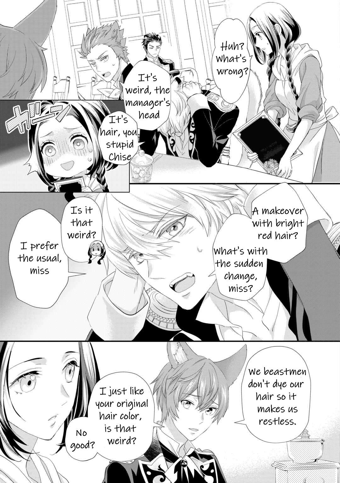 Milady Just Wants to Relax Chapter 35