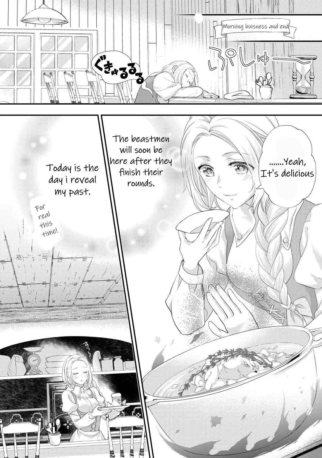 Milady Just Wants to Relax Chapter 36