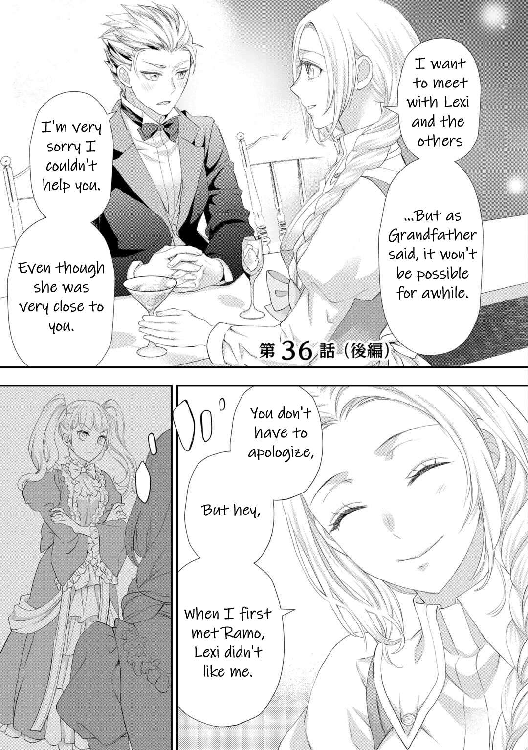 Milady Just Wants to Relax Chapter 36