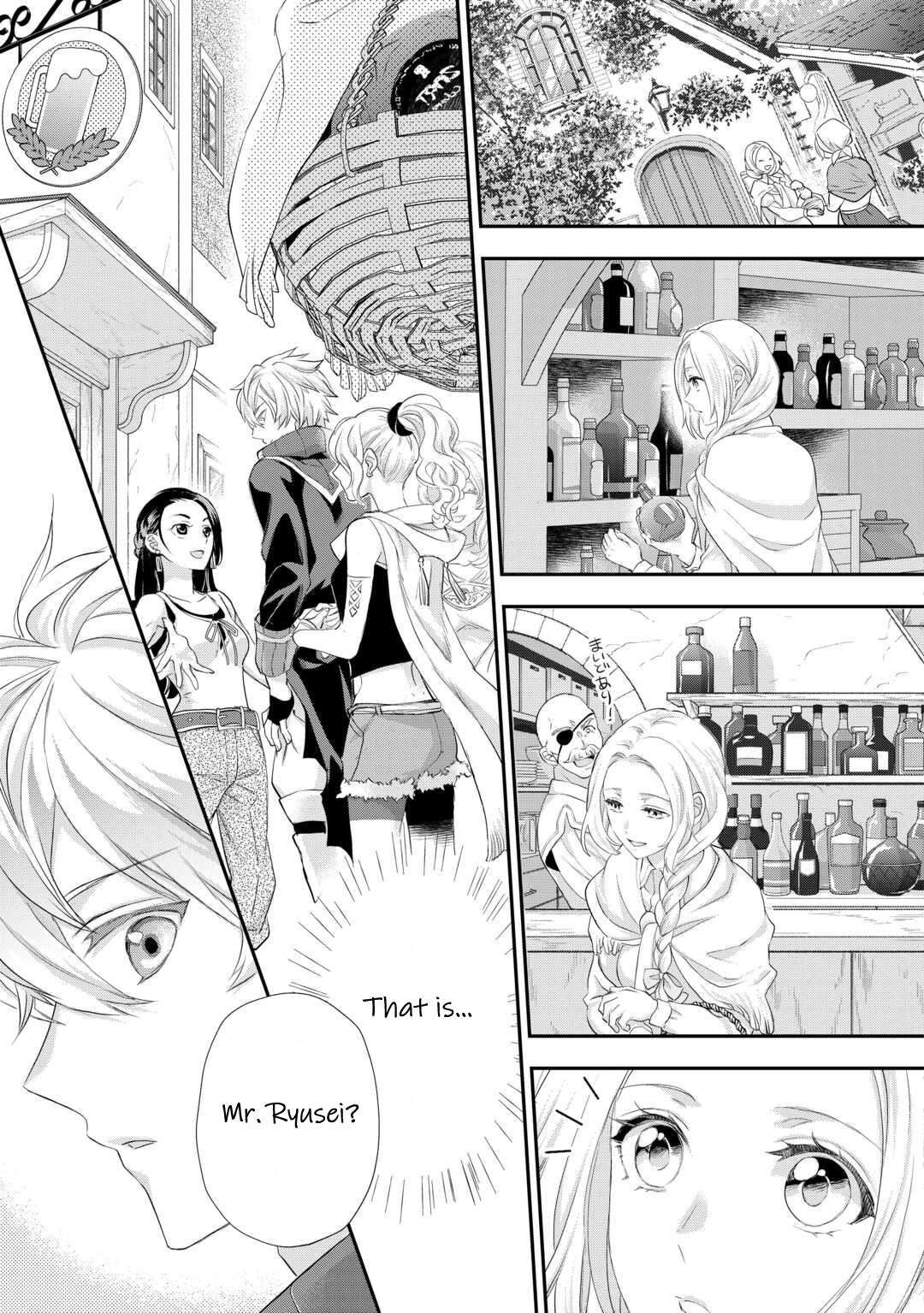 Milady Just Wants to Relax Chapter 36