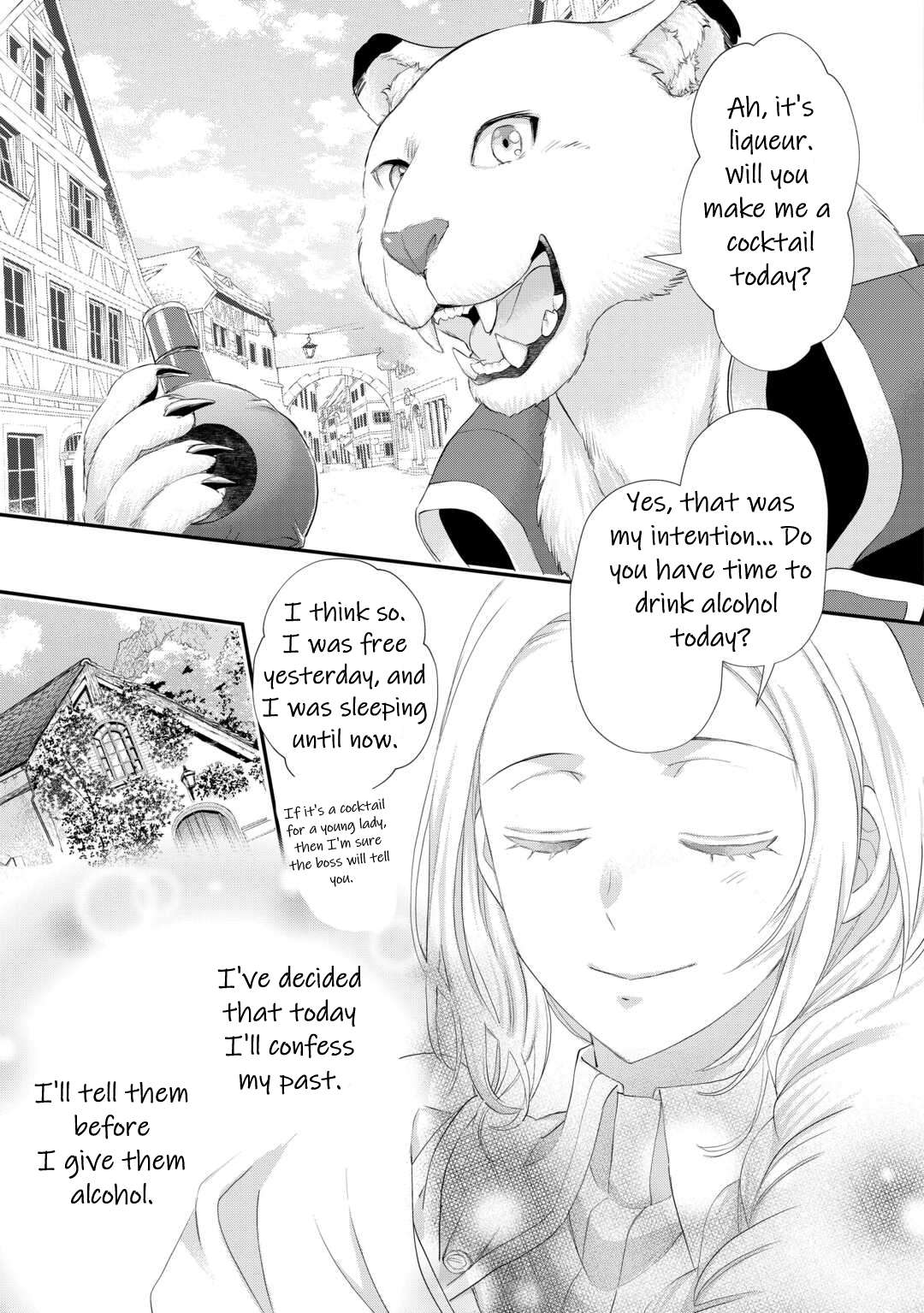 Milady Just Wants to Relax Chapter 36