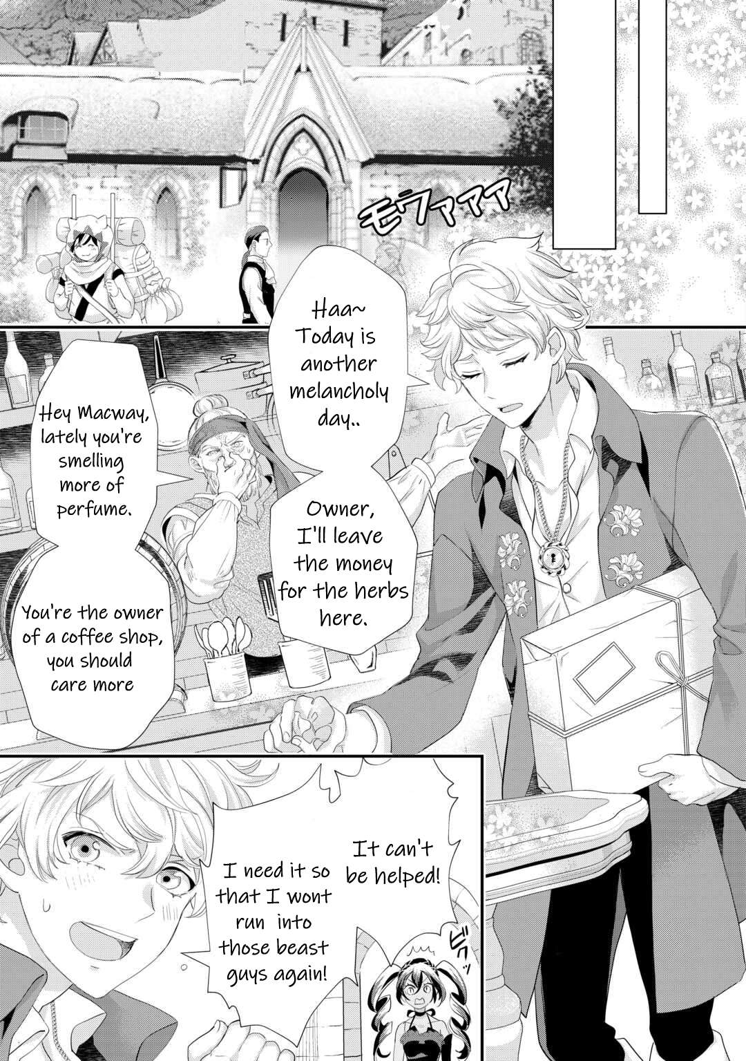 Milady Just Wants to Relax Chapter 36