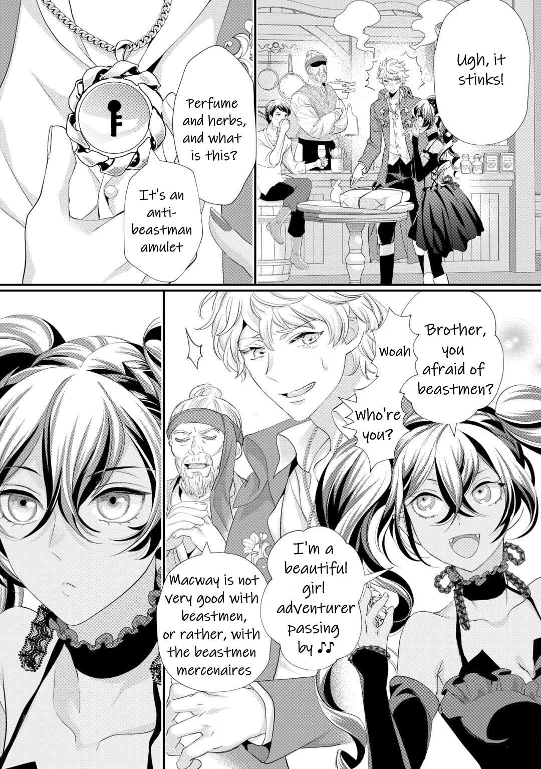 Milady Just Wants to Relax Chapter 36