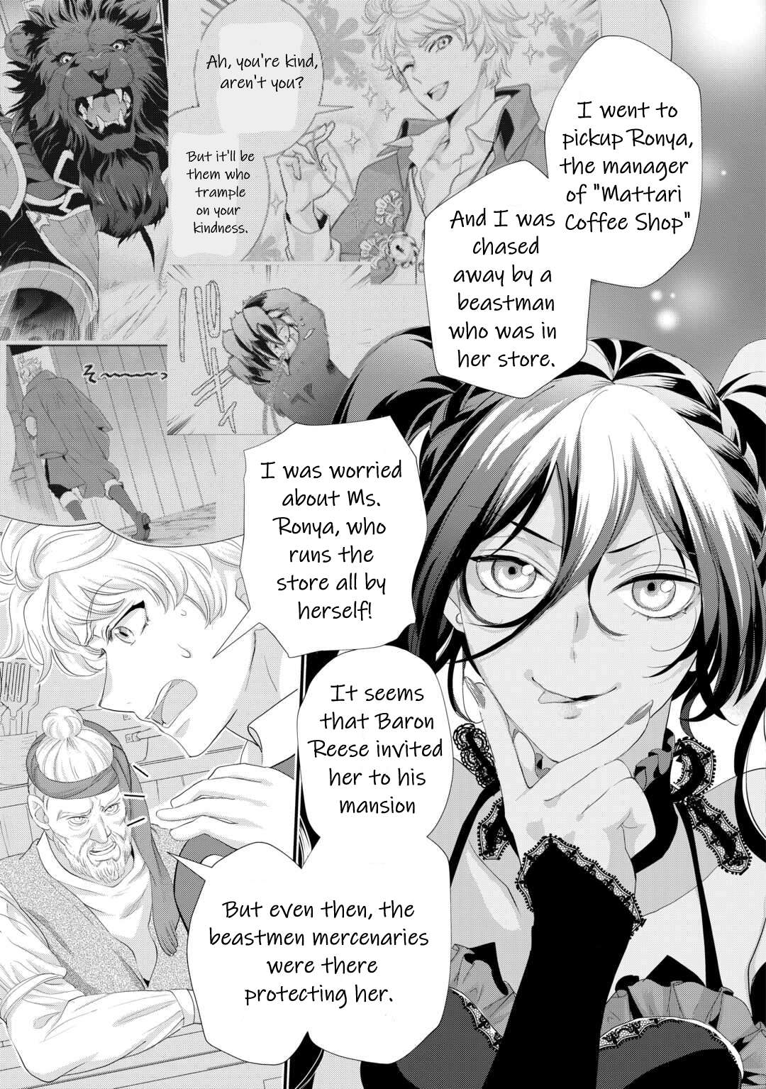 Milady Just Wants to Relax Chapter 36