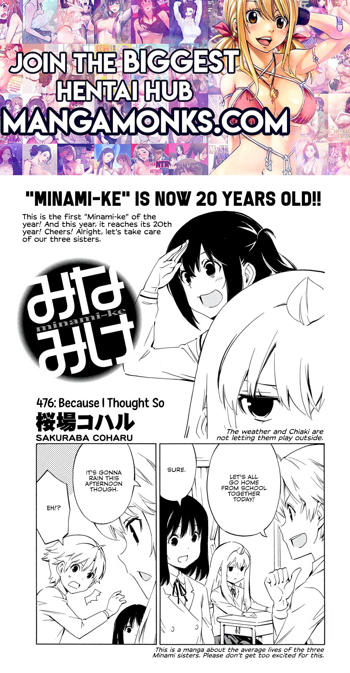 Minami-ke Chapter 476